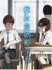 犯罪剧情国产剧锈色黎明海报