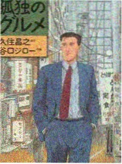 古装权谋国产剧青瓦之上海报